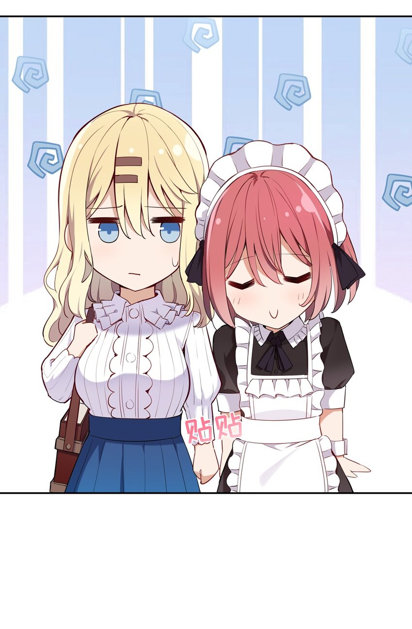 006 跟我回家吧！29
