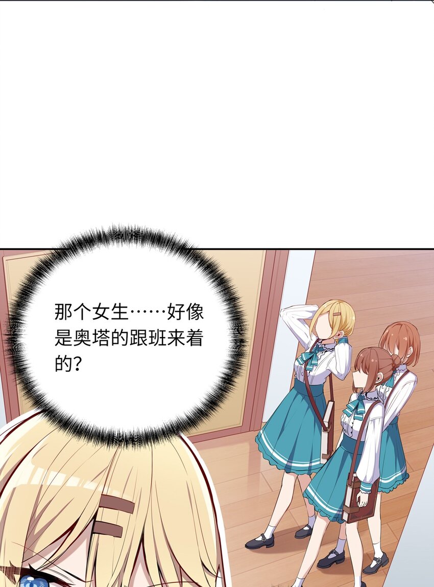 006 跟我回家吧！10