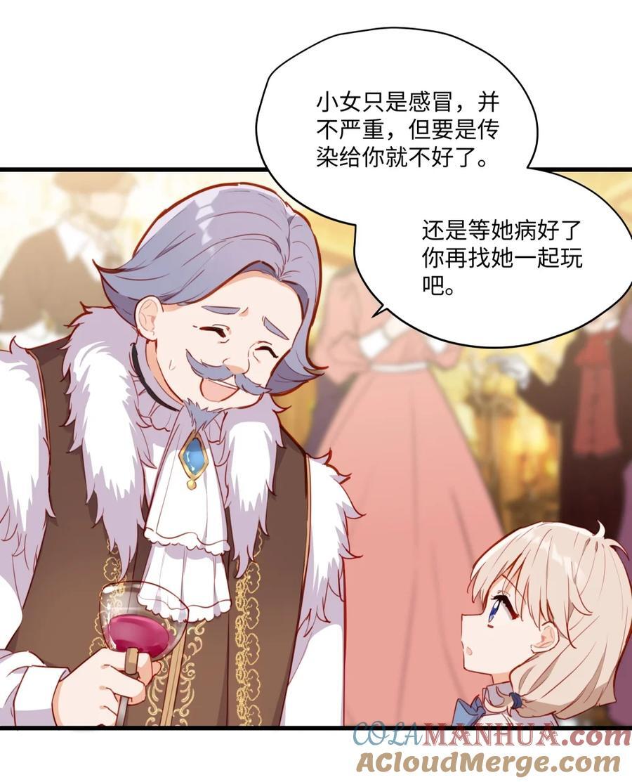 075 舔舔～20