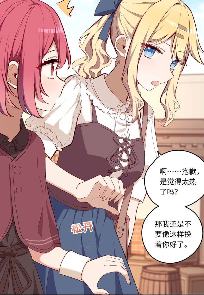 019 更新的菜单7