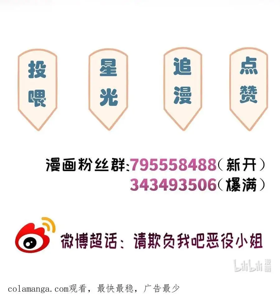 083 重要的人44