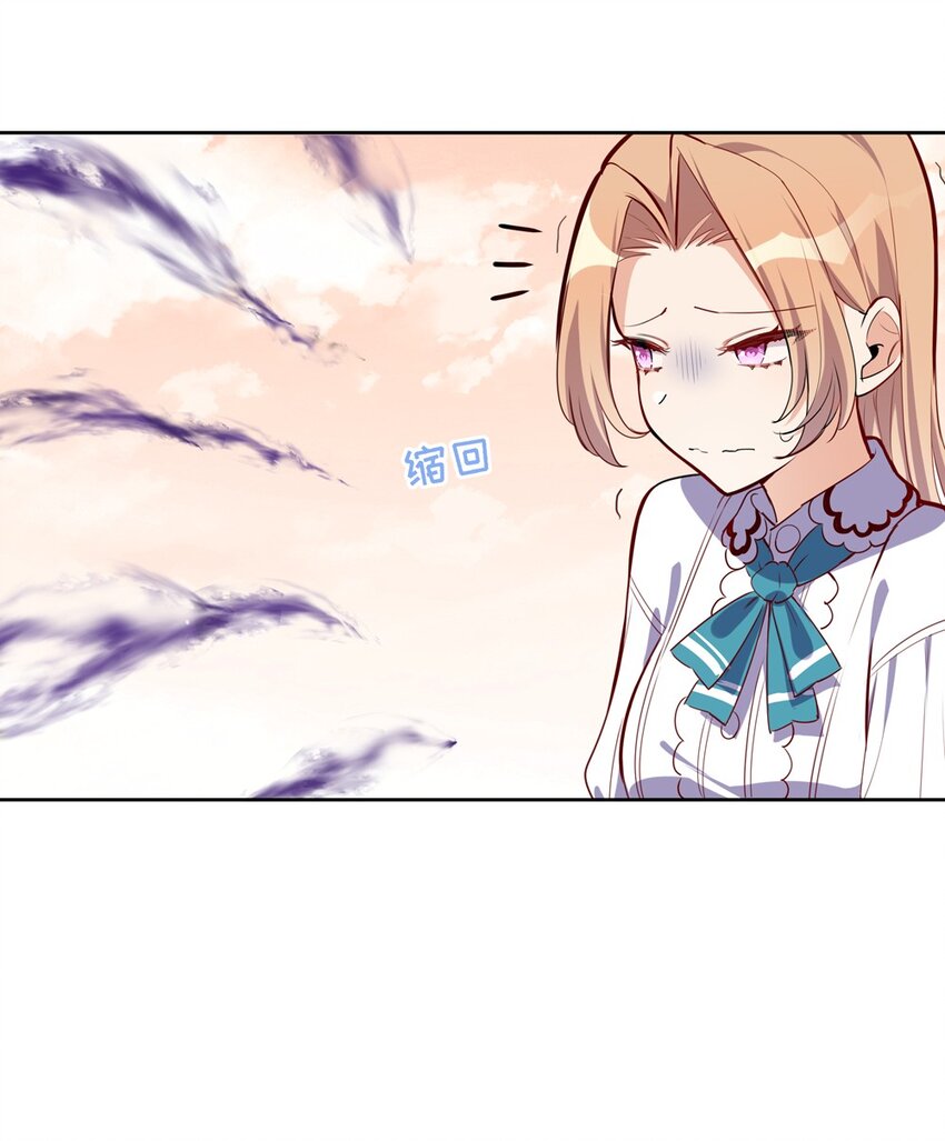 024 她对那个人很满意？15