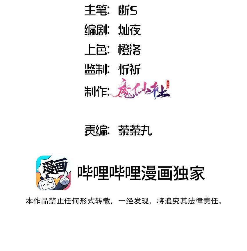 039 小伊做什么都可以哦2