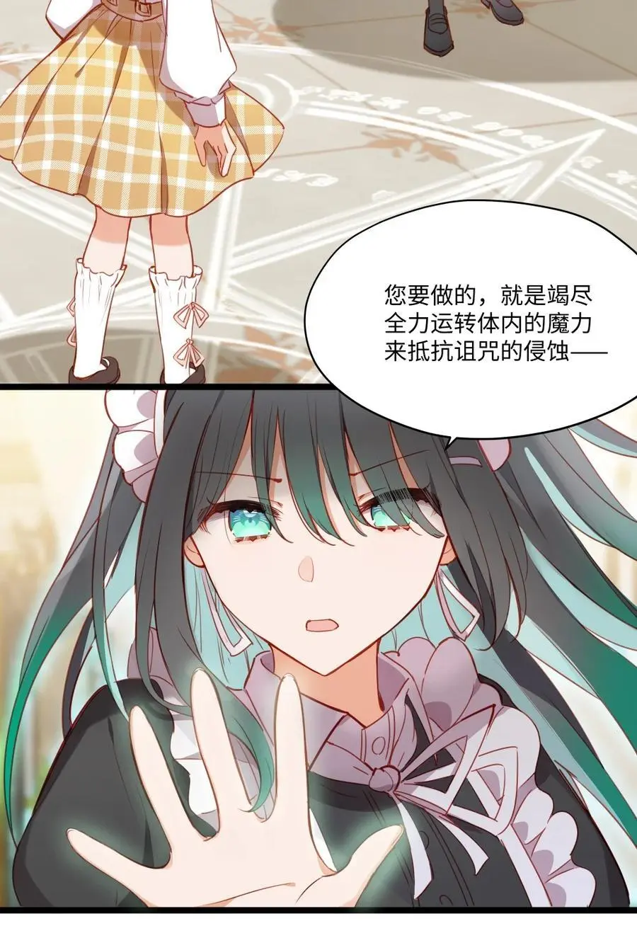 083 重要的人5