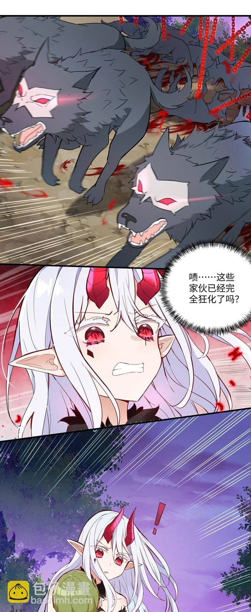 060 改变一切的决心14