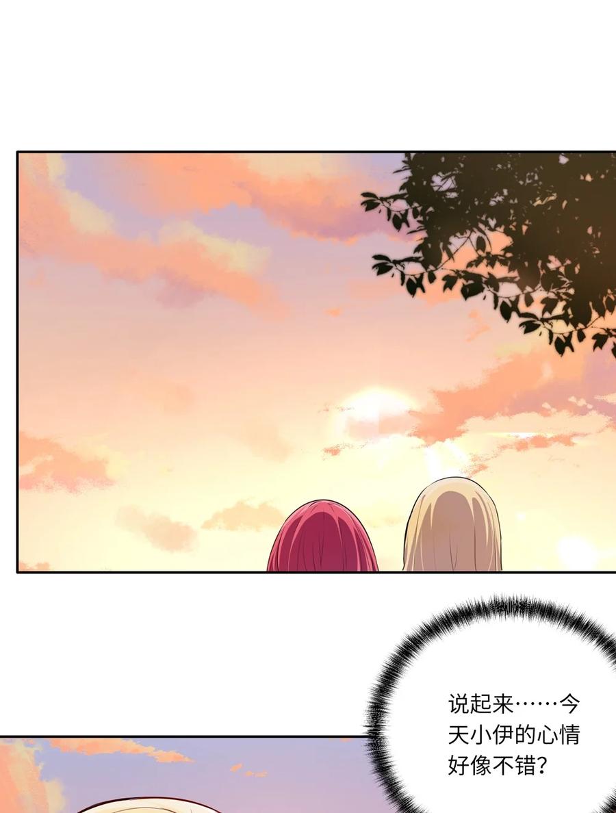 025 我想你叫我的名字11