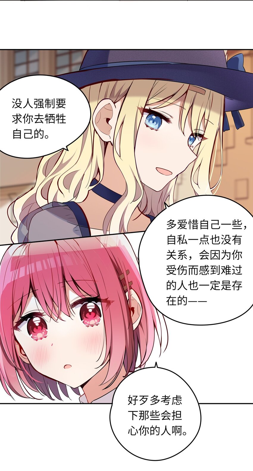 010 我已经拿不下了15
