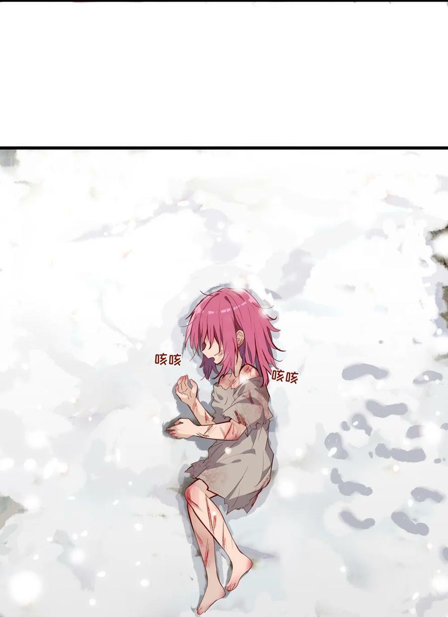 067 找到你了35