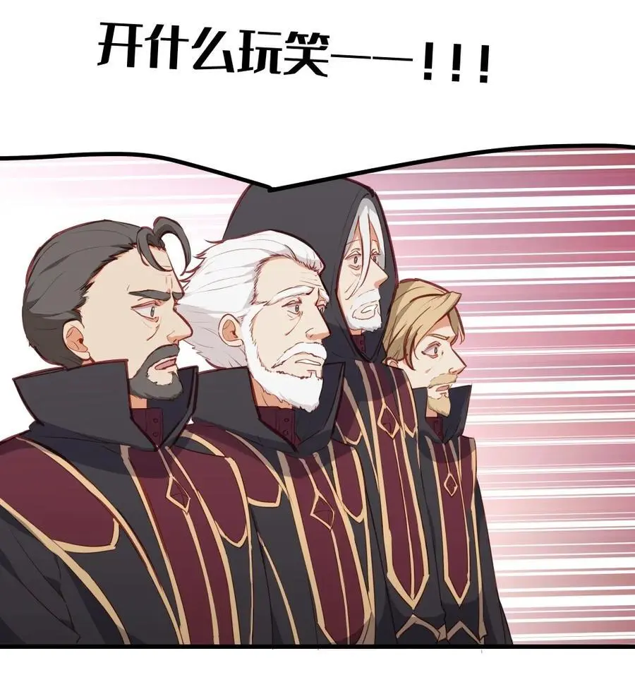 081 想要为你做的事25