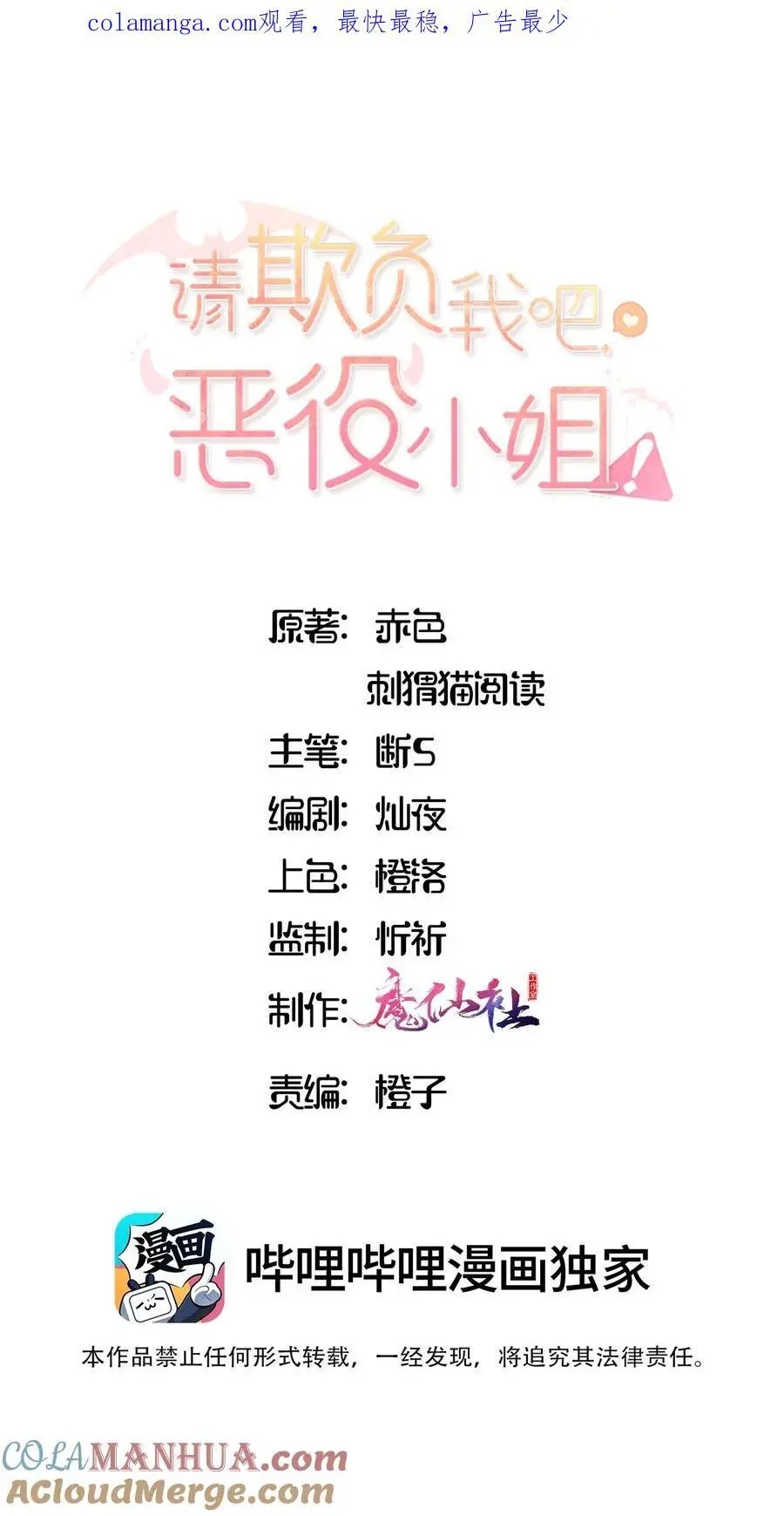 079 梦中的回忆0