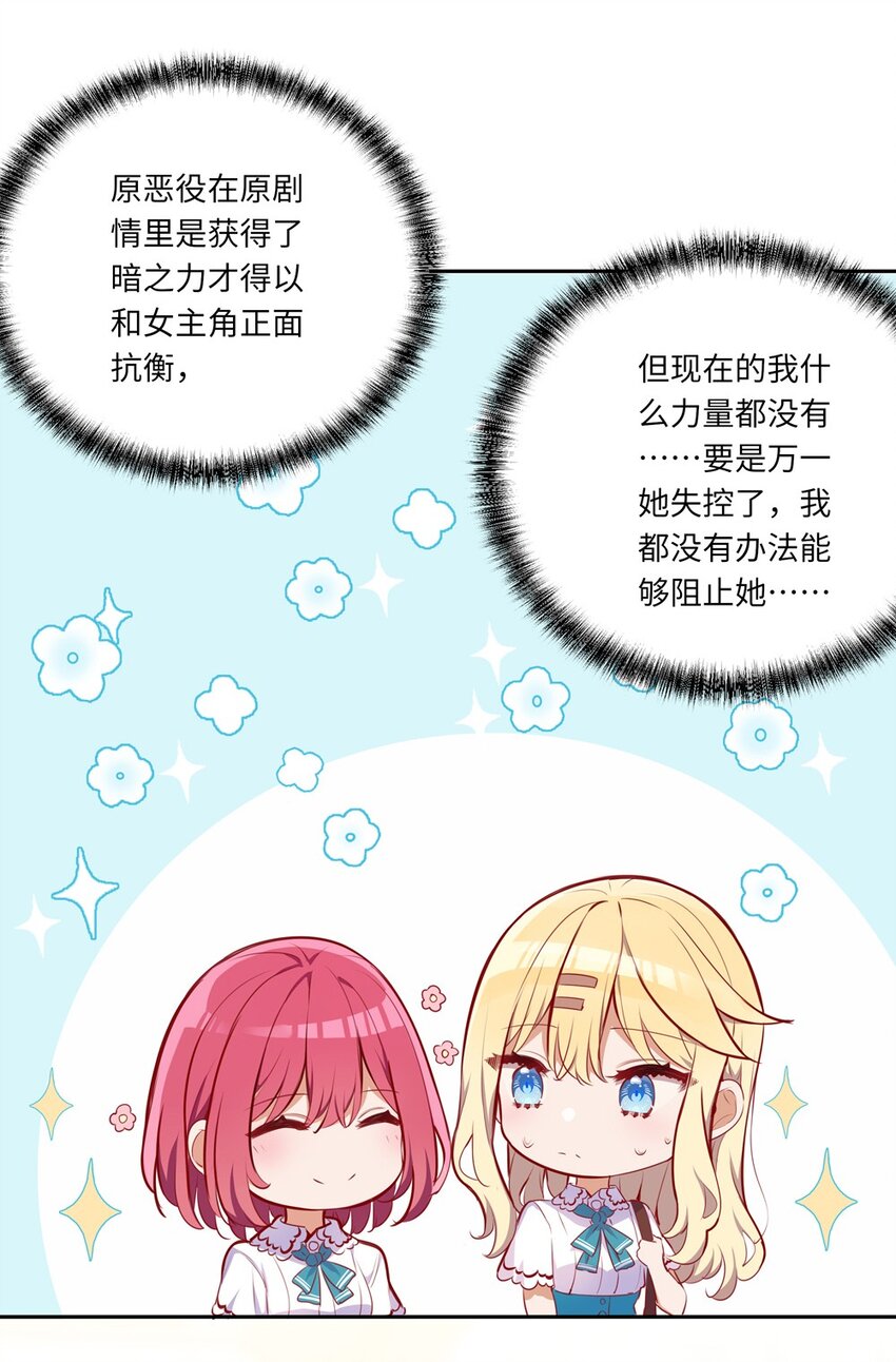 037 出现了新的选项5