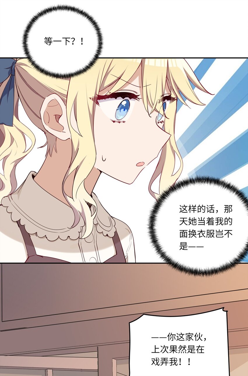 019 更新的菜单14