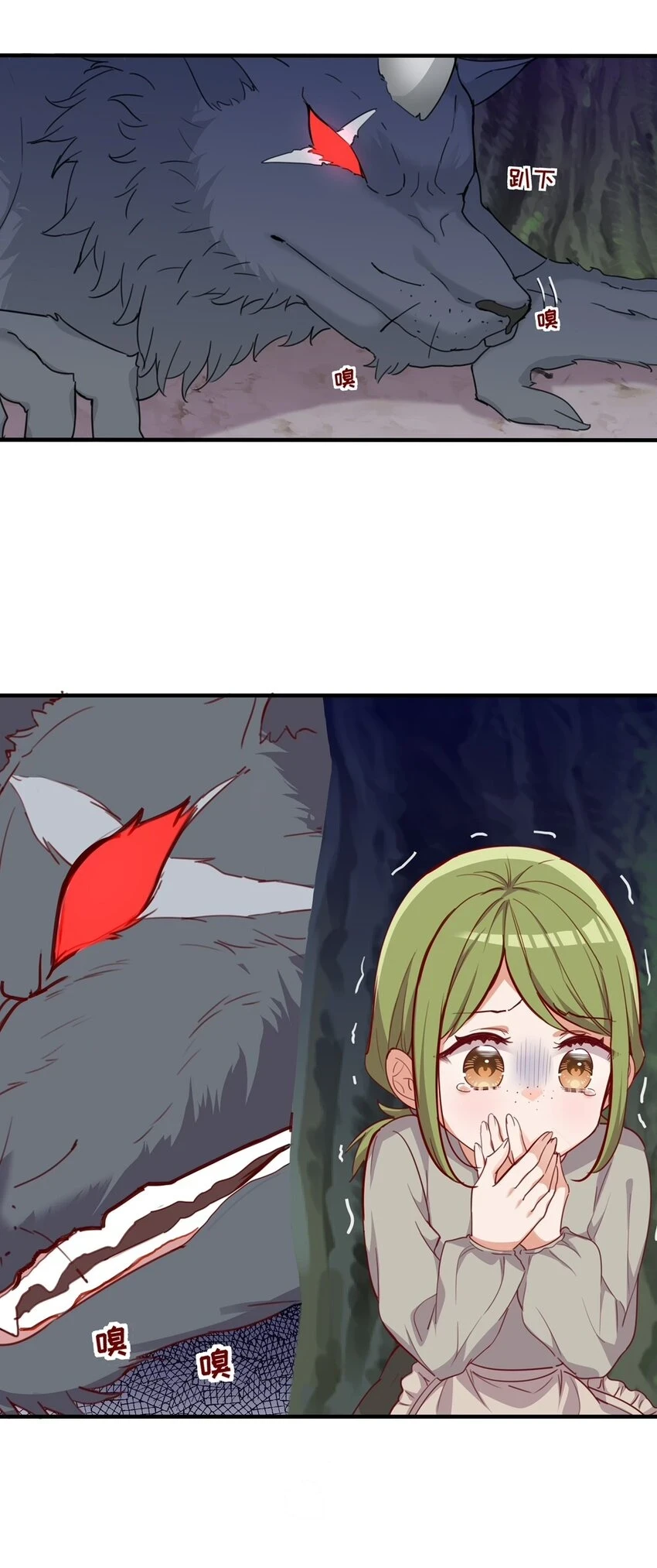 059 森林里的魔物25