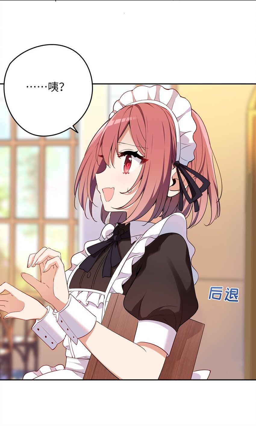 009 你的朋友在等你27