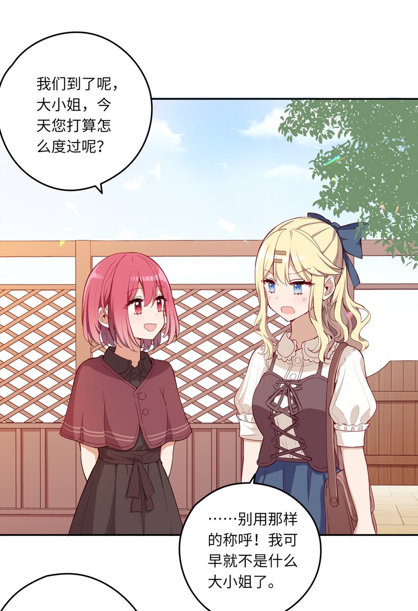 019 更新的菜单10