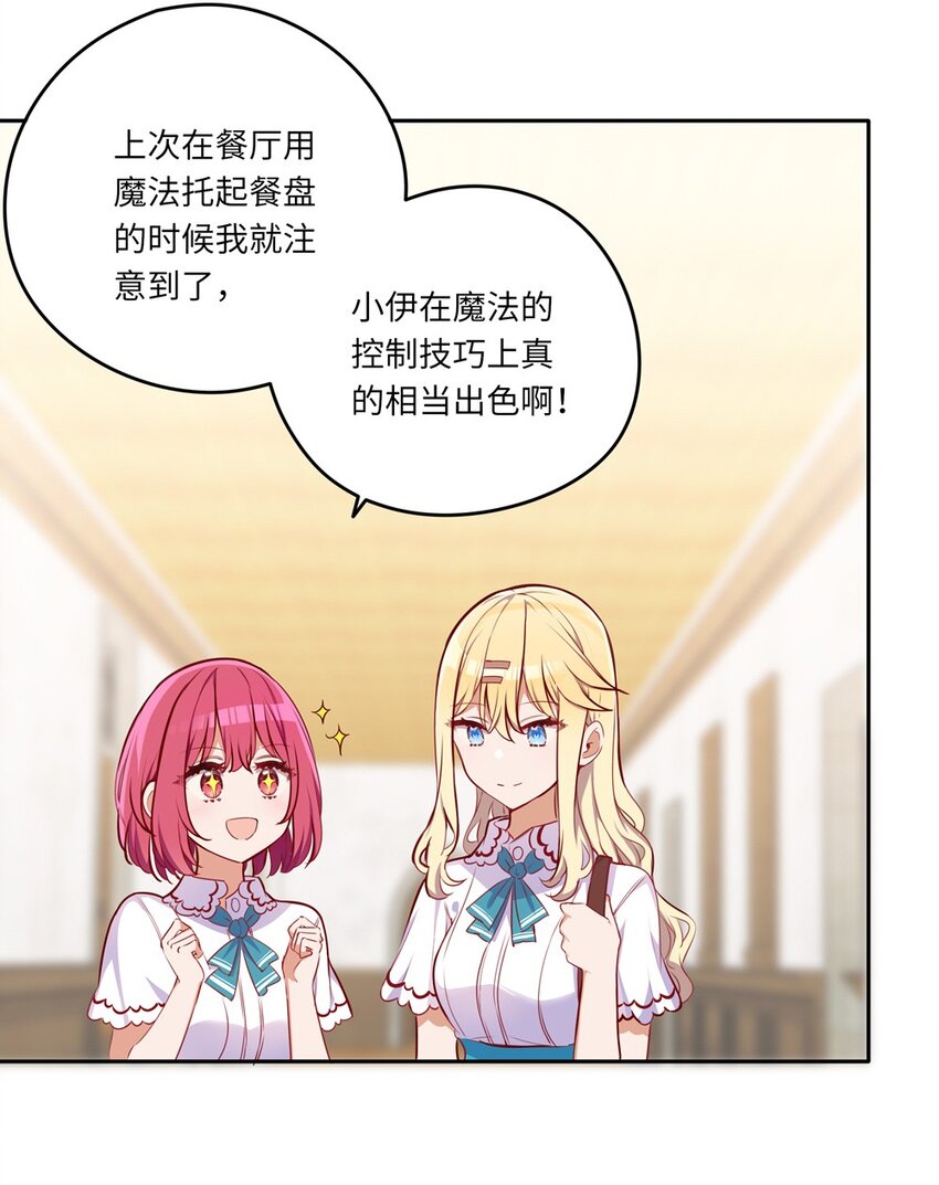 037 出现了新的选项3