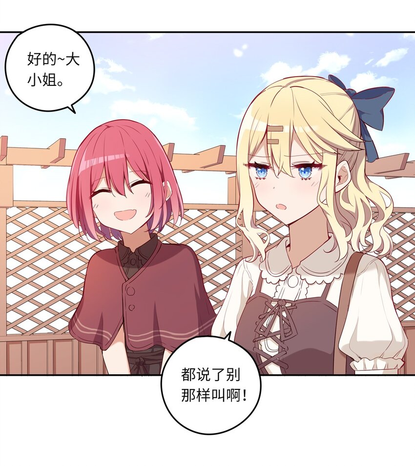 019 更新的菜单12