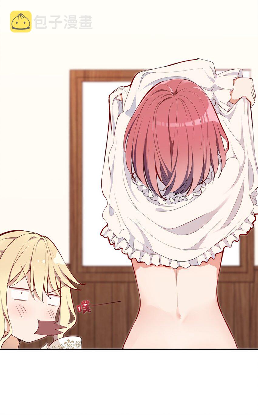 008 果然适合她32