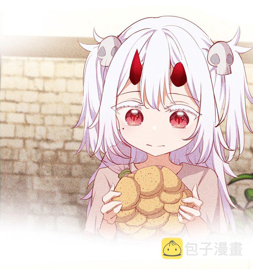 048 特别效果的魔药14