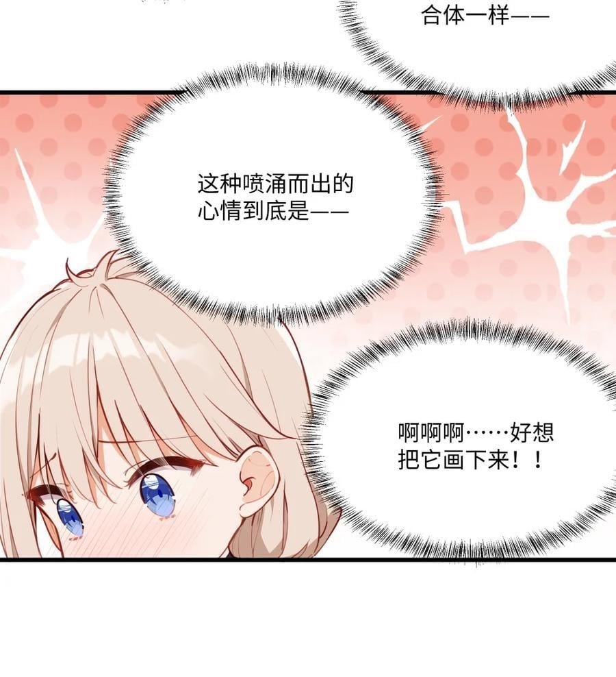 076 最喜欢您了7