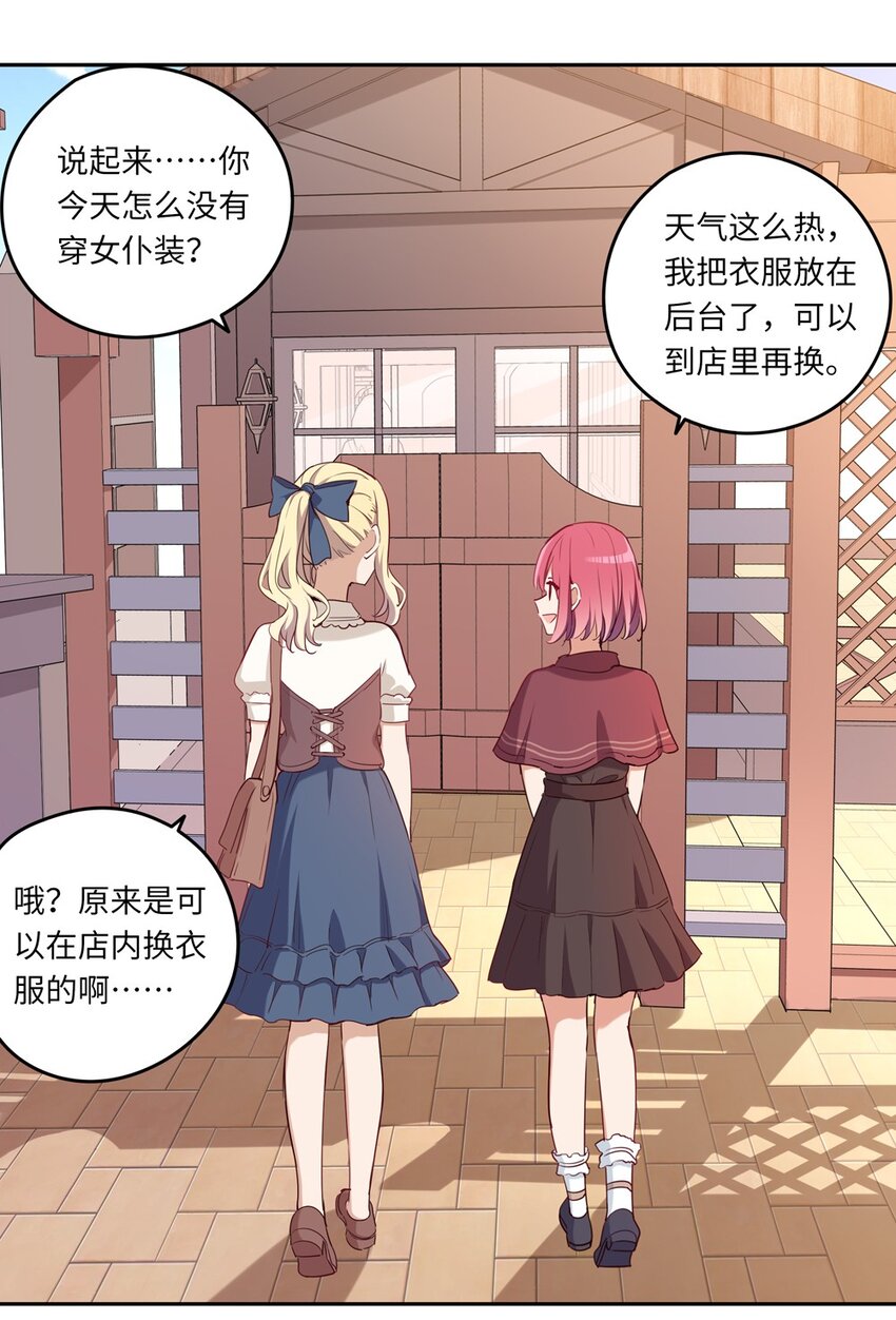 019 更新的菜单13