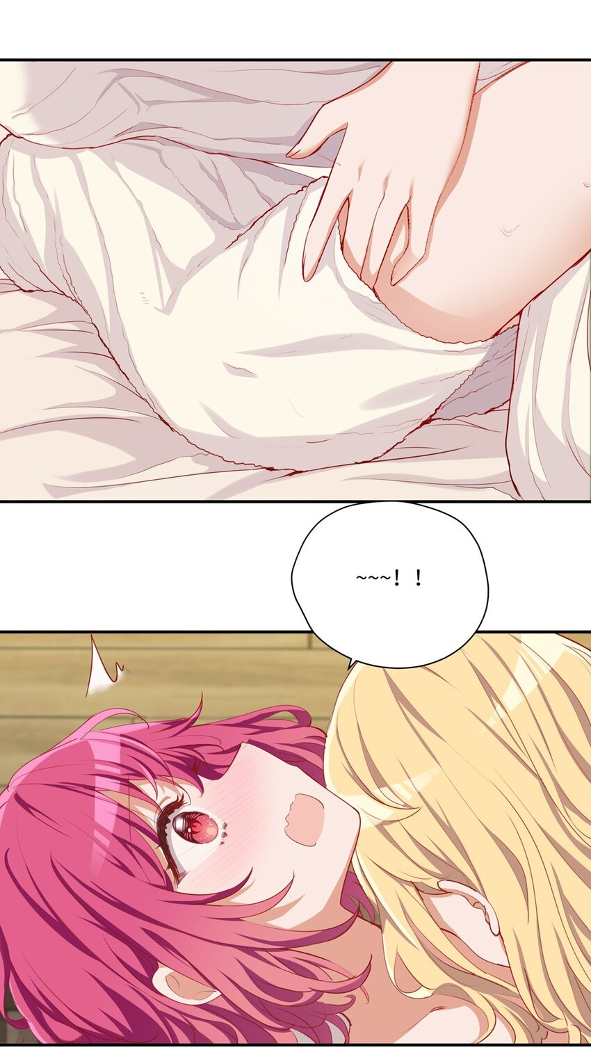 049 小伊……快醒醒……6