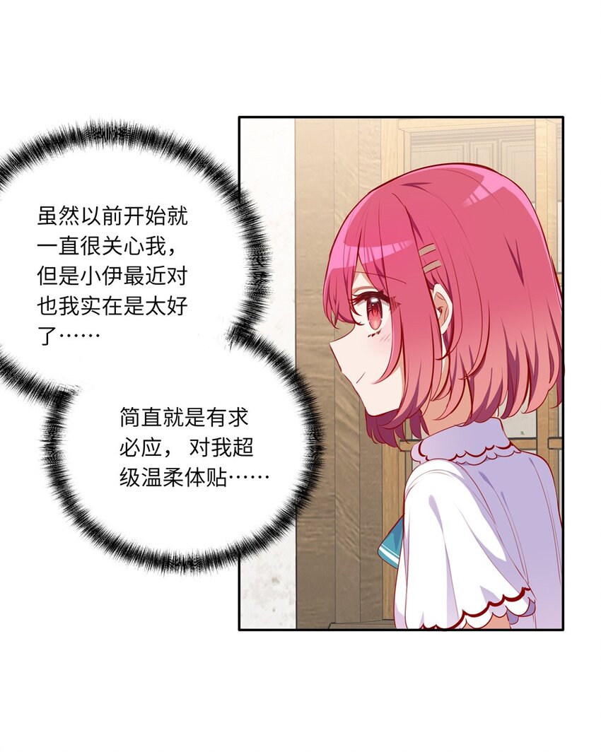 037 出现了新的选项9