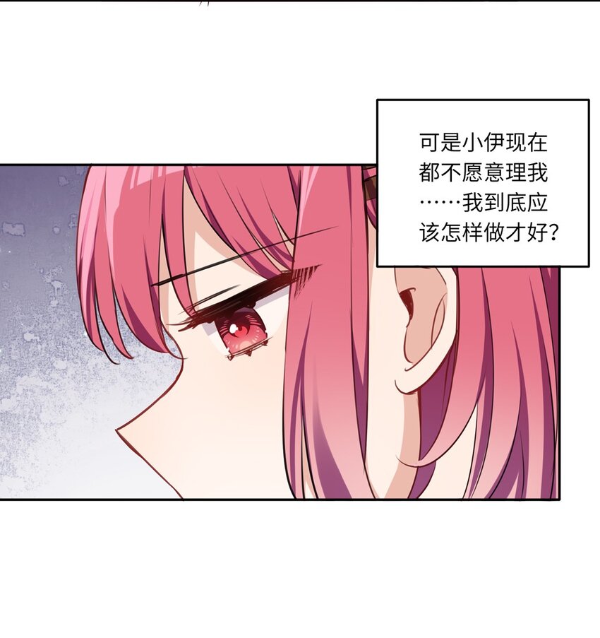 029 她喜欢的类型29