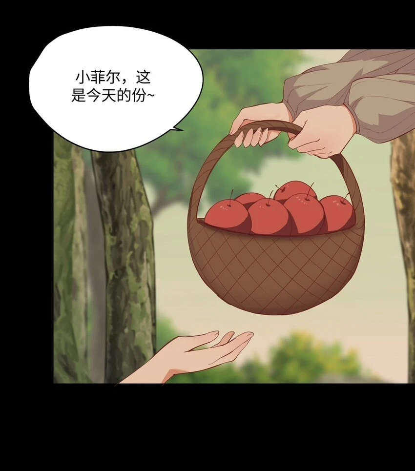 059 森林里的魔物1