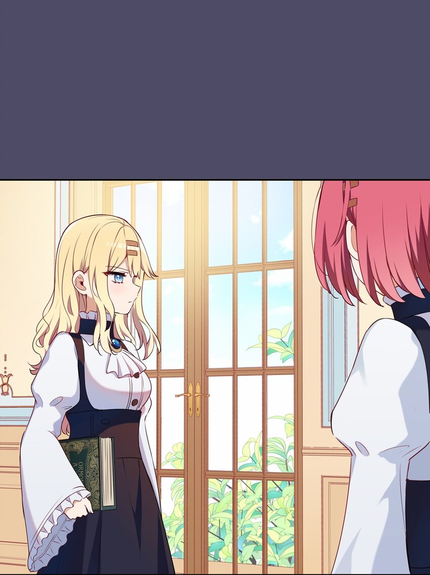 013 她抱住我了？！11