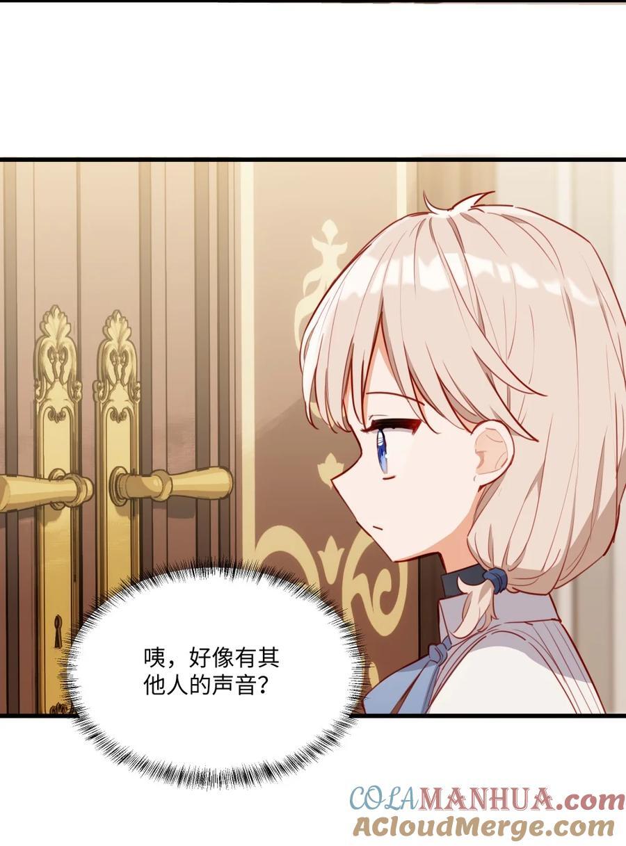 076 最喜欢您了2