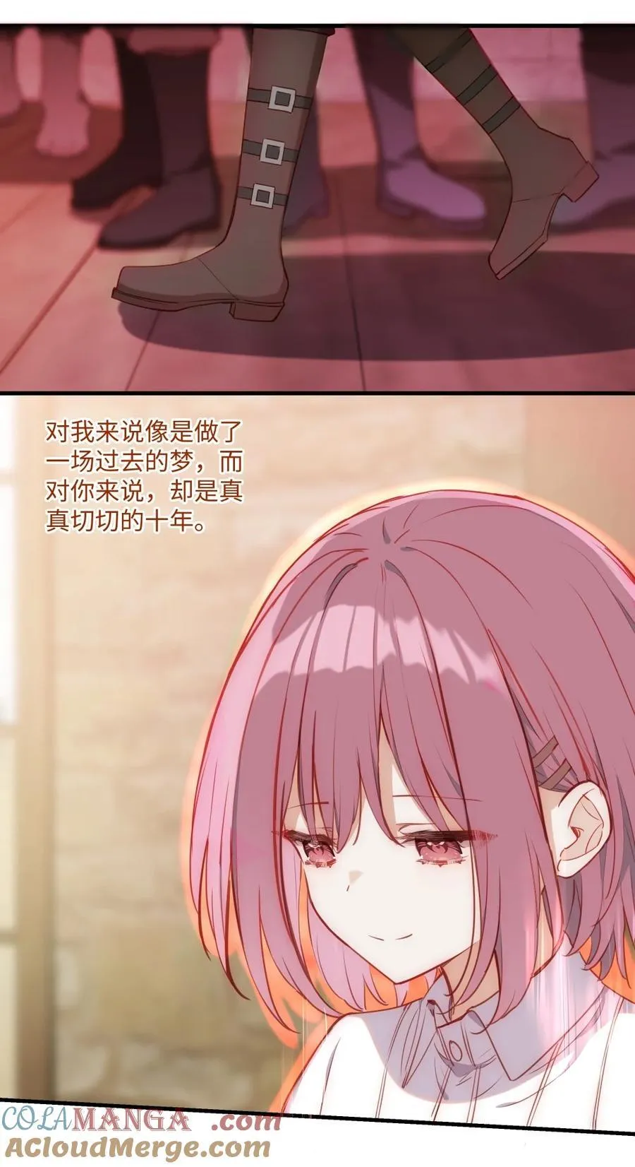 087 欢迎回来，小伊24