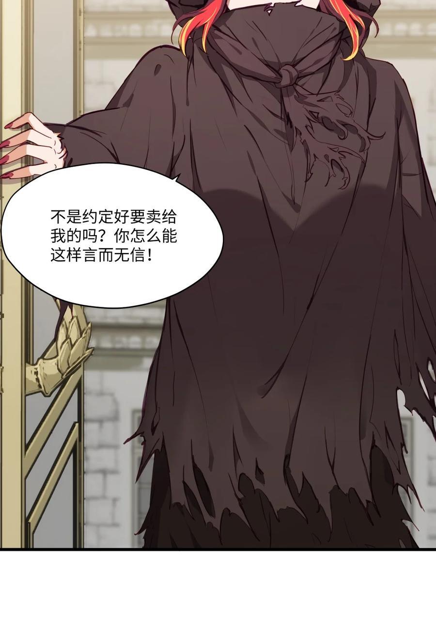 076 最喜欢您了21