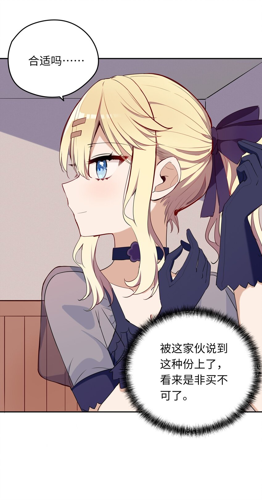 010 我已经拿不下了33