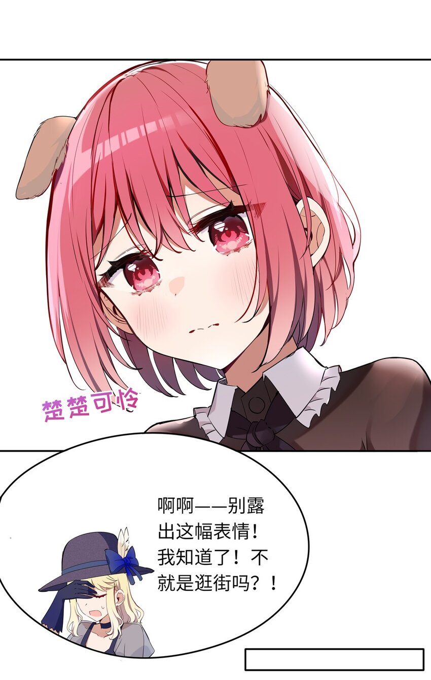 010 我已经拿不下了6