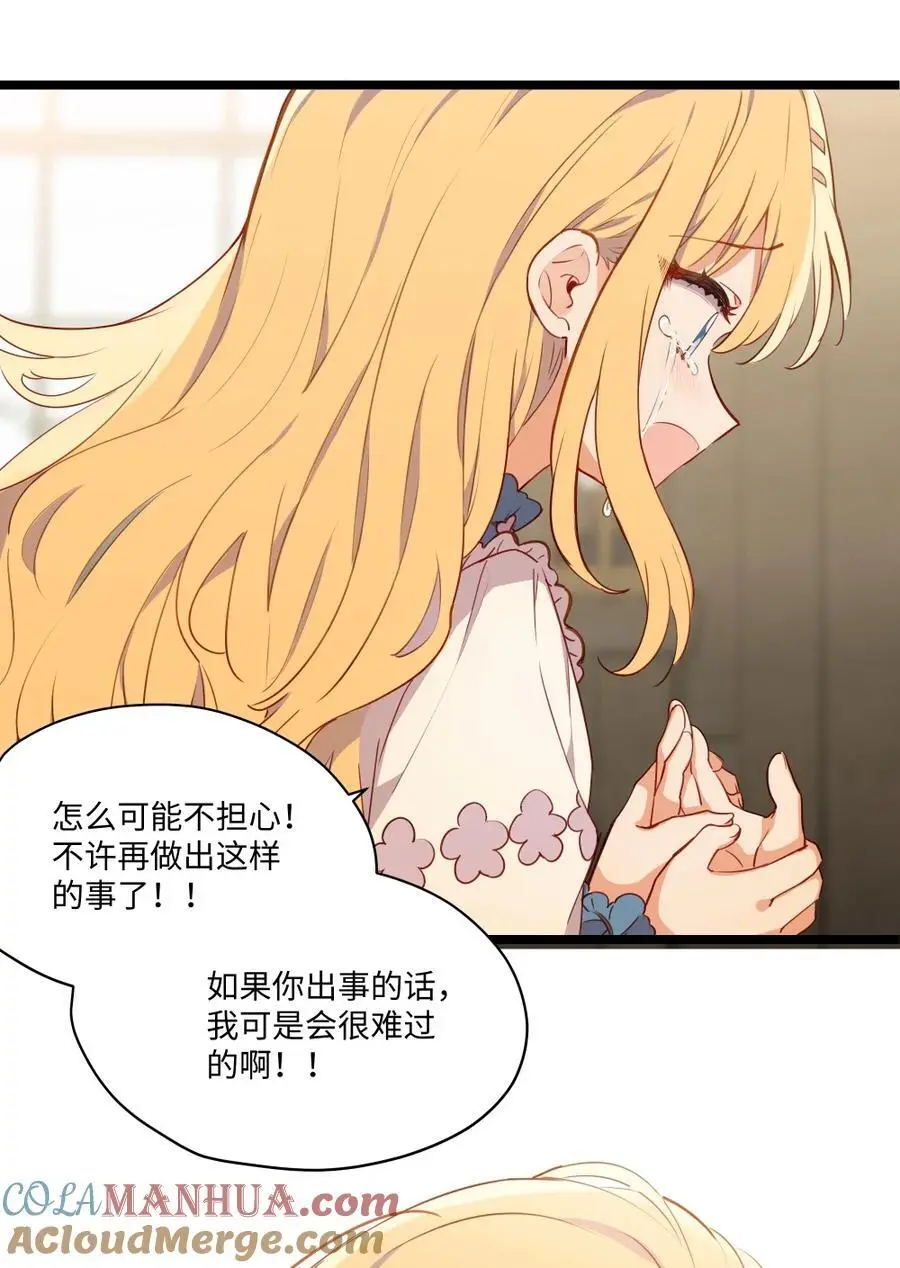 083 重要的人39