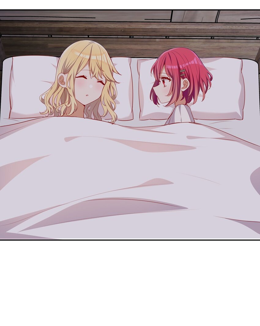 043 小伊有心事29