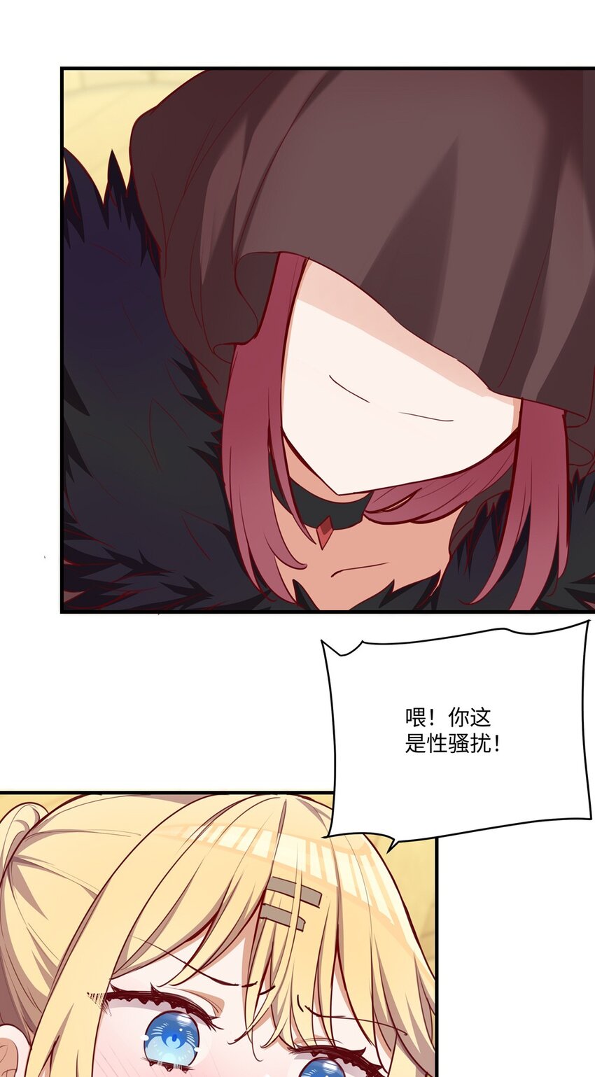 051 我们是不是在哪里见过36