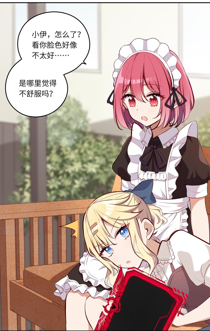 021 你可以睡我床上4