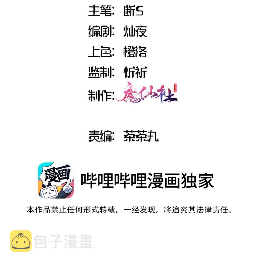046 我们可以成为家人2