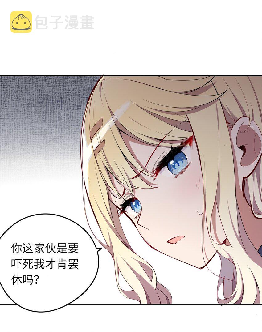 009 你的朋友在等你20