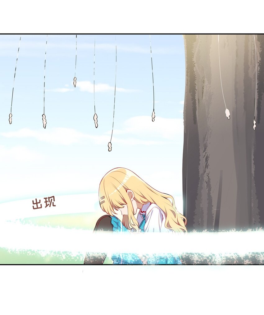 034 你知道欲擒故纵吗？18