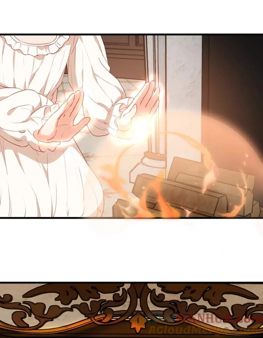 077 魔女的诅咒26