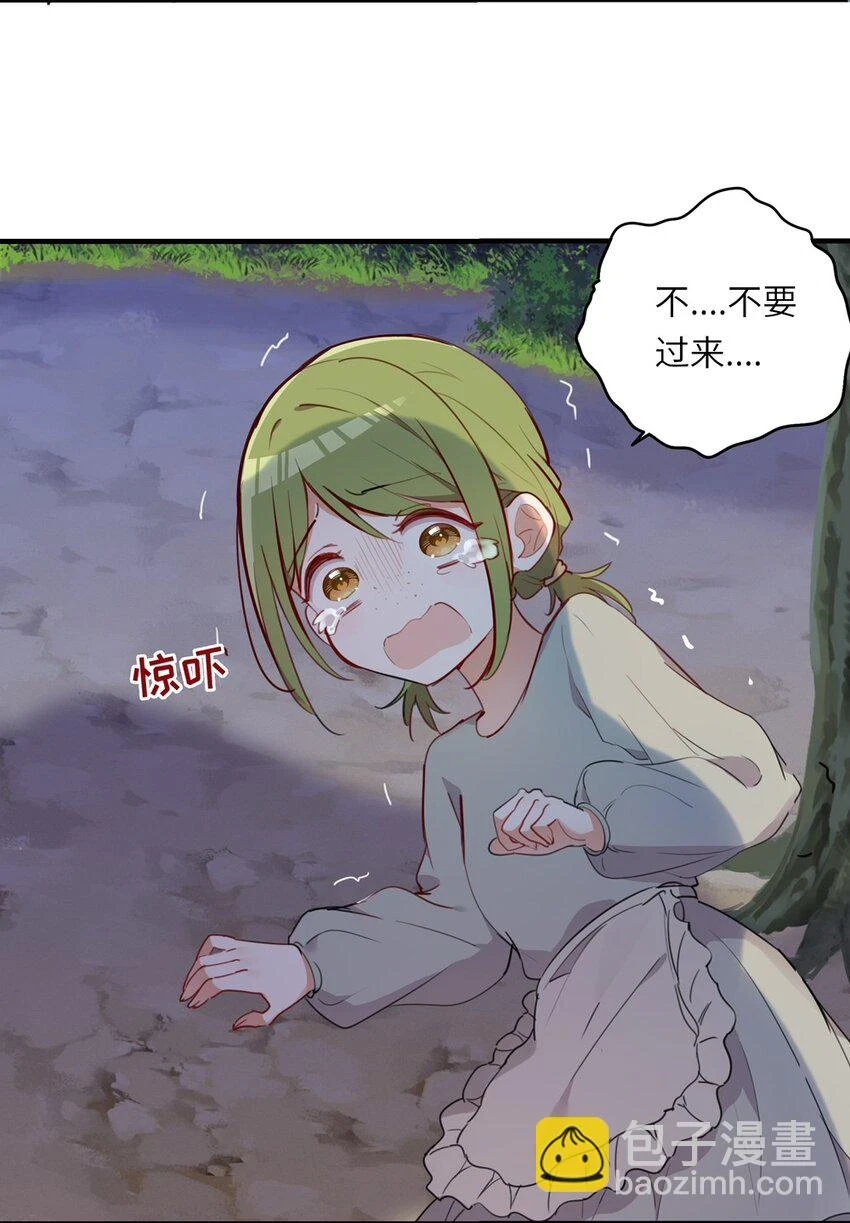 059 森林里的魔物33