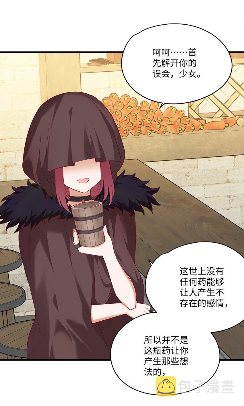 051 我们是不是在哪里见过40