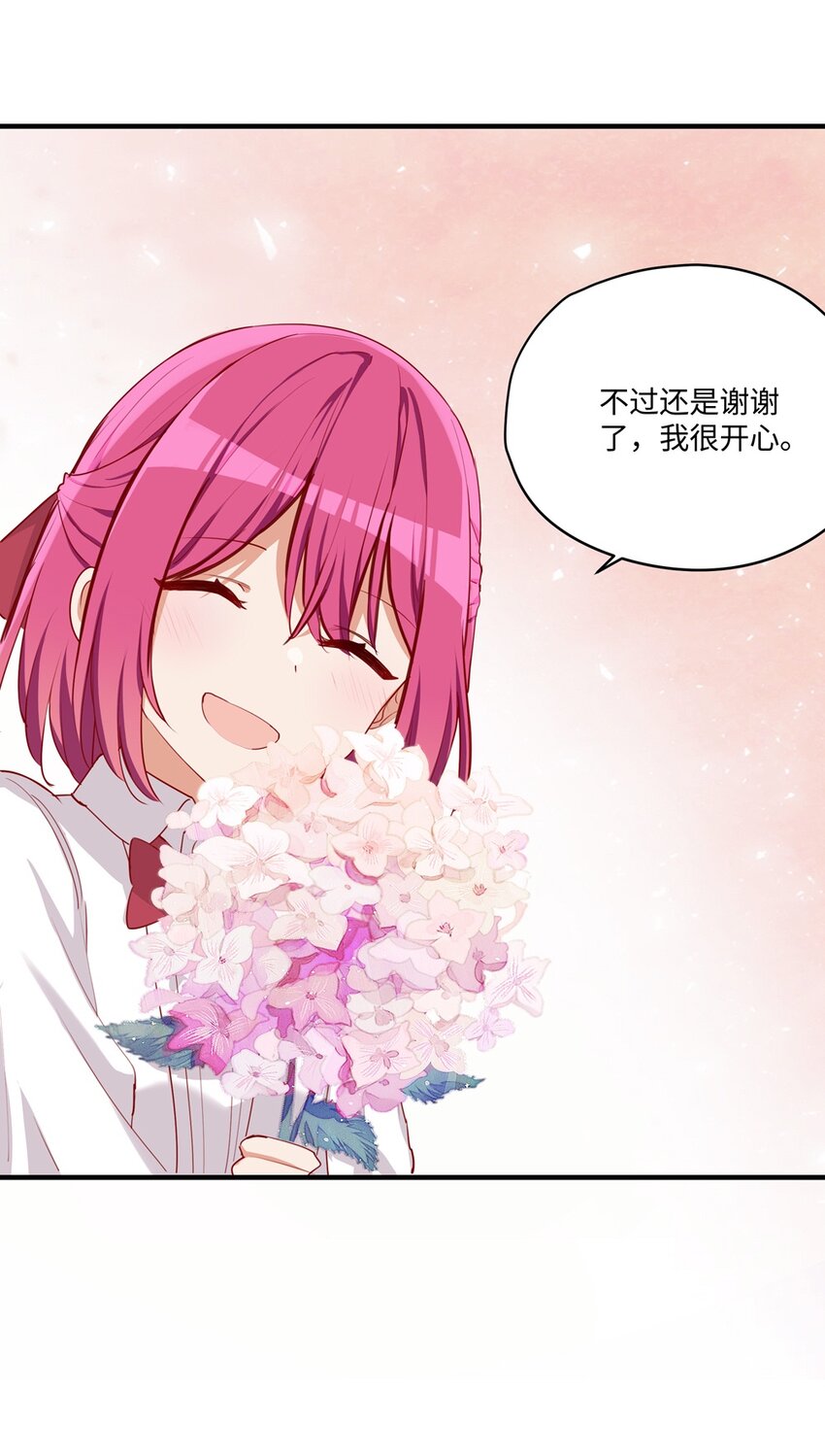 054 希望成为你的新娘48