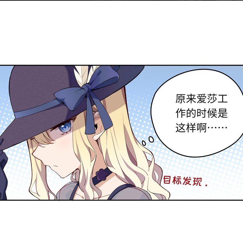 009 你的朋友在等你6