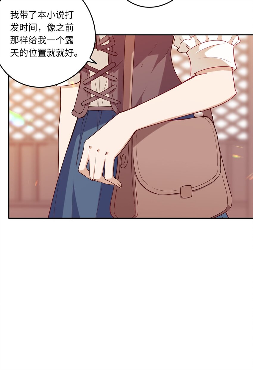 019 更新的菜单11