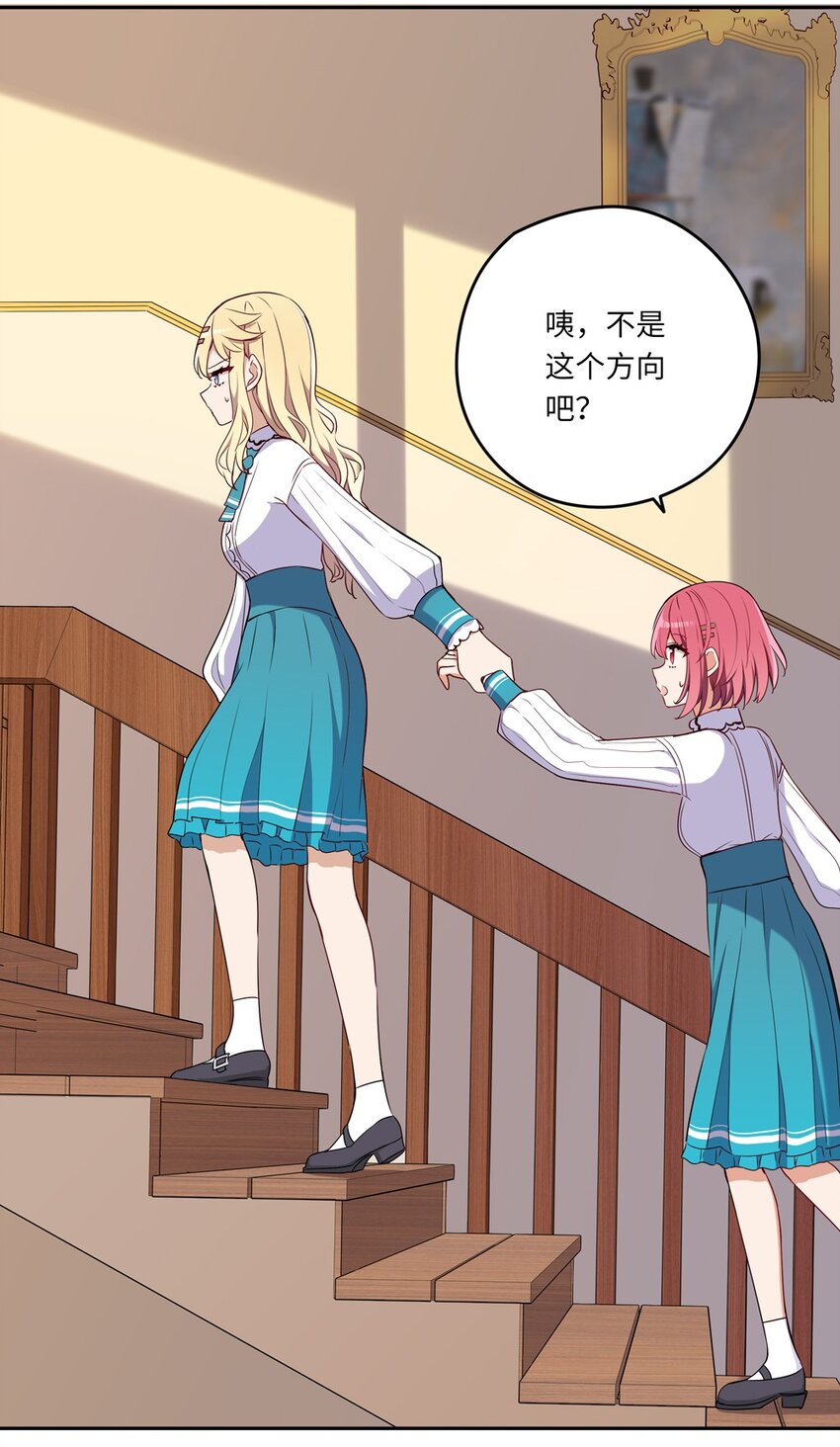 015 我们一起去摘花吧24