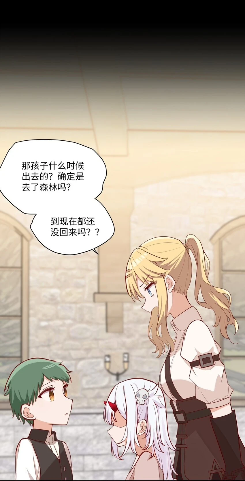 059 森林里的魔物10